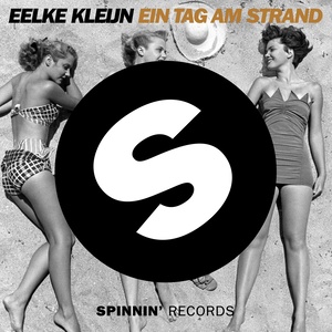 Stand Up (Radio Edit)