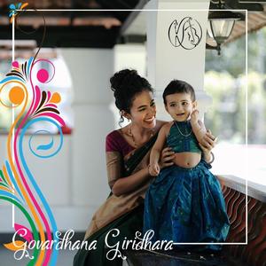 Govardhana giridhara (feat. Kamala Subramaniam)