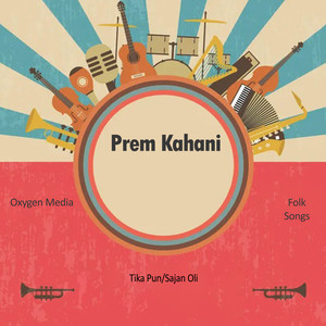 Prem Kahani