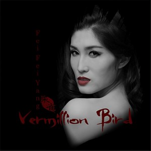 Vermillion Bird[feat. Li Zong] (Live)