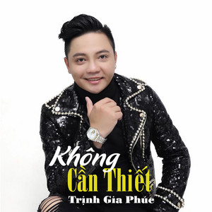 Không Cần Thiết