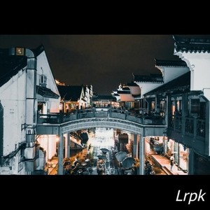 Let GO (prod by 才仁青普力)