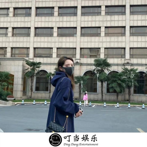 温柔旋律 (Remix)