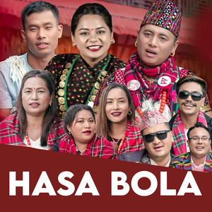 Hasa Bola