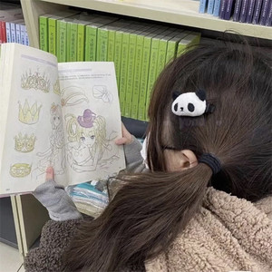 从此以后 (DJ版)