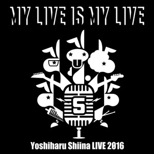 HIGH & HIGH (LIVE 2016 Ver.)