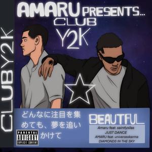 JUST DANCE ! (feat. SaintlySilas)