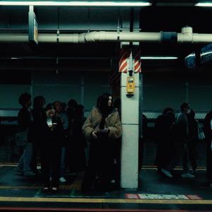 NO SOY FACIL (Explicit)