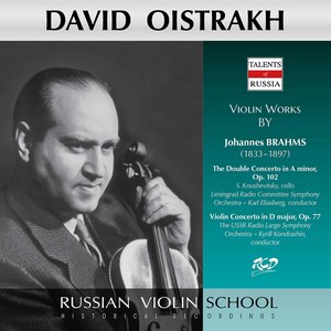 Violin Concerto in D Major, Op. 77 - Violin Concerto in D Major, Op. 77: III. Allegro giocoso, ma non troppo vivace