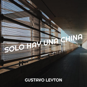 Solo Hay Una China