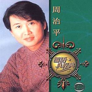 Mr. Lee你要往那里去