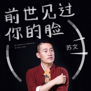 一对对鸳鸯水上漂封面