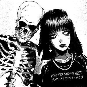 怎么说我不爱你-DJ刘恋