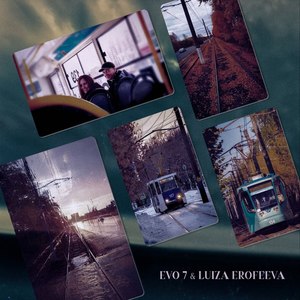 Трамвай №5 (feat. EVO 7)