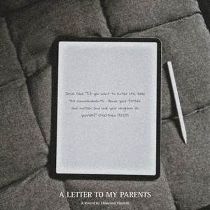 Letter to my Parents