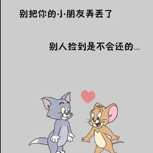 小时候真傻居然盼着长大