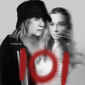 По нулям (Explicit)