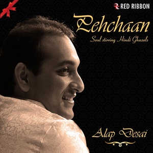 Pehchaan - Soul Stirring Hindi Ghazal