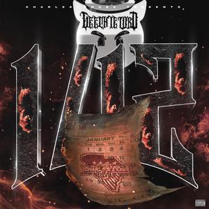 Sheriff (feat. Marly Mar) (Explicit)