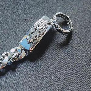 Chrome Hearts (Explicit)