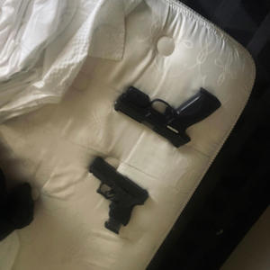 Bail Out Bombing (feat. LilBath) (Explicit)