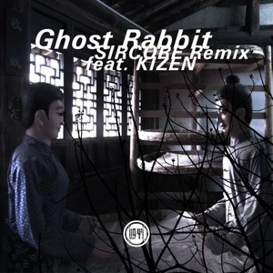 Ghost Rabbit