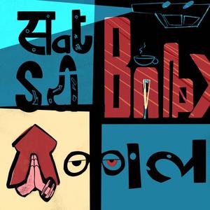 Sat Sri Akal Baby (Vib9 Remix)