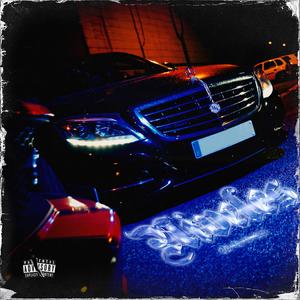 NIVELES (feat. CRM Richi & Cash Tower Music) (Explicit)