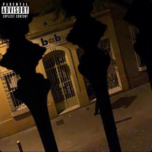 The Blair Witch Project (feat. UNCOOL) (Explicit)