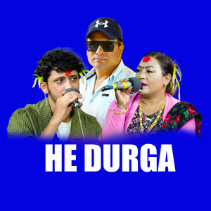 He Durga