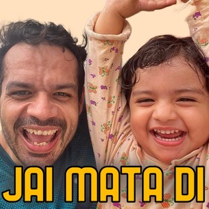 JAI MATA DI RASBHARI(feat. FLYING BEAST & RASBHARI TANEJA)