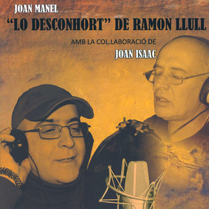 Finit És Lo Desconhort