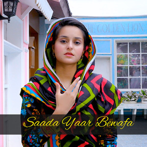 Saada Yaar Bewafa