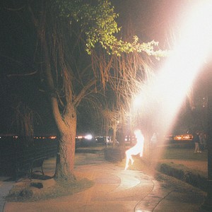 Break Through the Walls