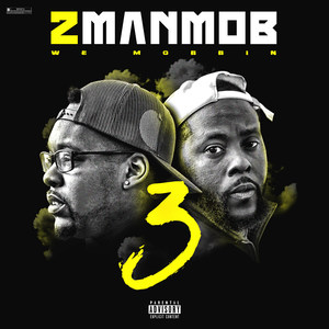 Right Now (Explicit)