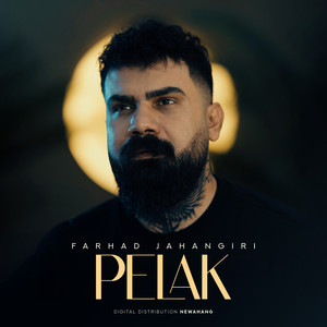 Pelak