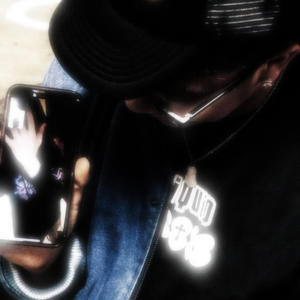 Nuisance (Explicit)