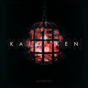 Kaio-Ken