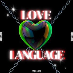 Love Language (Explicit)