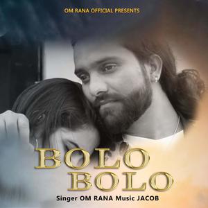 Bolo Bolo | Rock Pop | Hindi Song