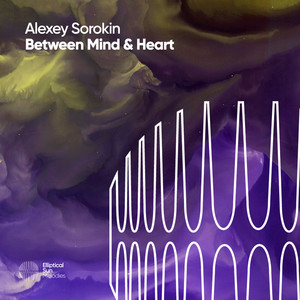 Between Mind & Heart (Emenai Remix)