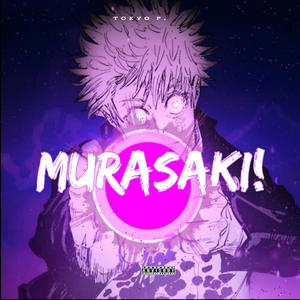 Murasaki/Hollow Purple (Explicit)
