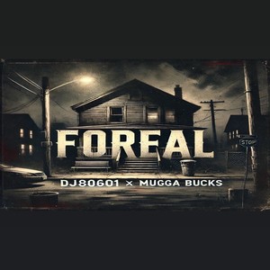 FOREAL (Explicit)
