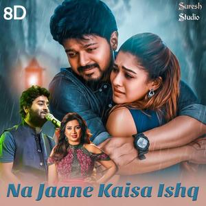 Na Jane Kaisa Ishq | Anjit Singht and Sherya Bhoshal