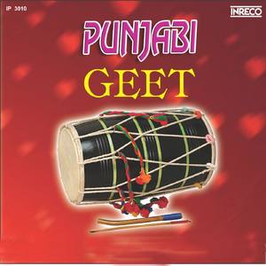 Punjabi Geet Vol. 2