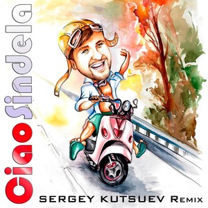Sindela (Sergey Kutsuev Radio Edit)