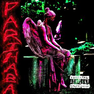 Parihaba (feat. IUAM) [Explicit]