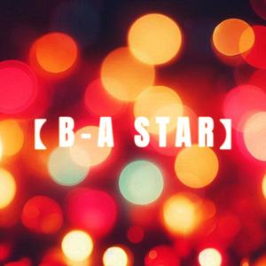 Una Estrella (feat. Nat Zhu & MoonHani)