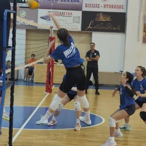 Theodora Volleyball (feat. Philip Marras)