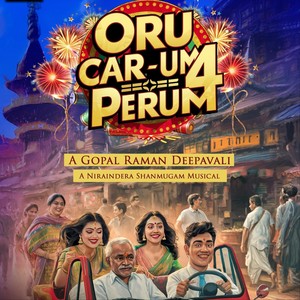 Oru Car-Um 4 Perum (Original Background Score)